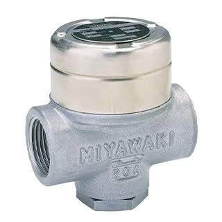 Thermodynamic Disc Steam Traps Miyawaki SU2N